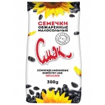 Cmak семечки подсолнечника жареные и соленые